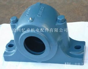 各類軸承座及SKF軸承的選型與應用