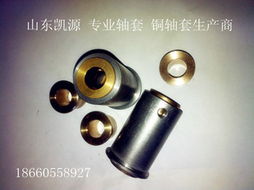 萊州市凱源粉末冶金 卓越品質(zhì)的軸承及附屬件產(chǎn)品解決方案